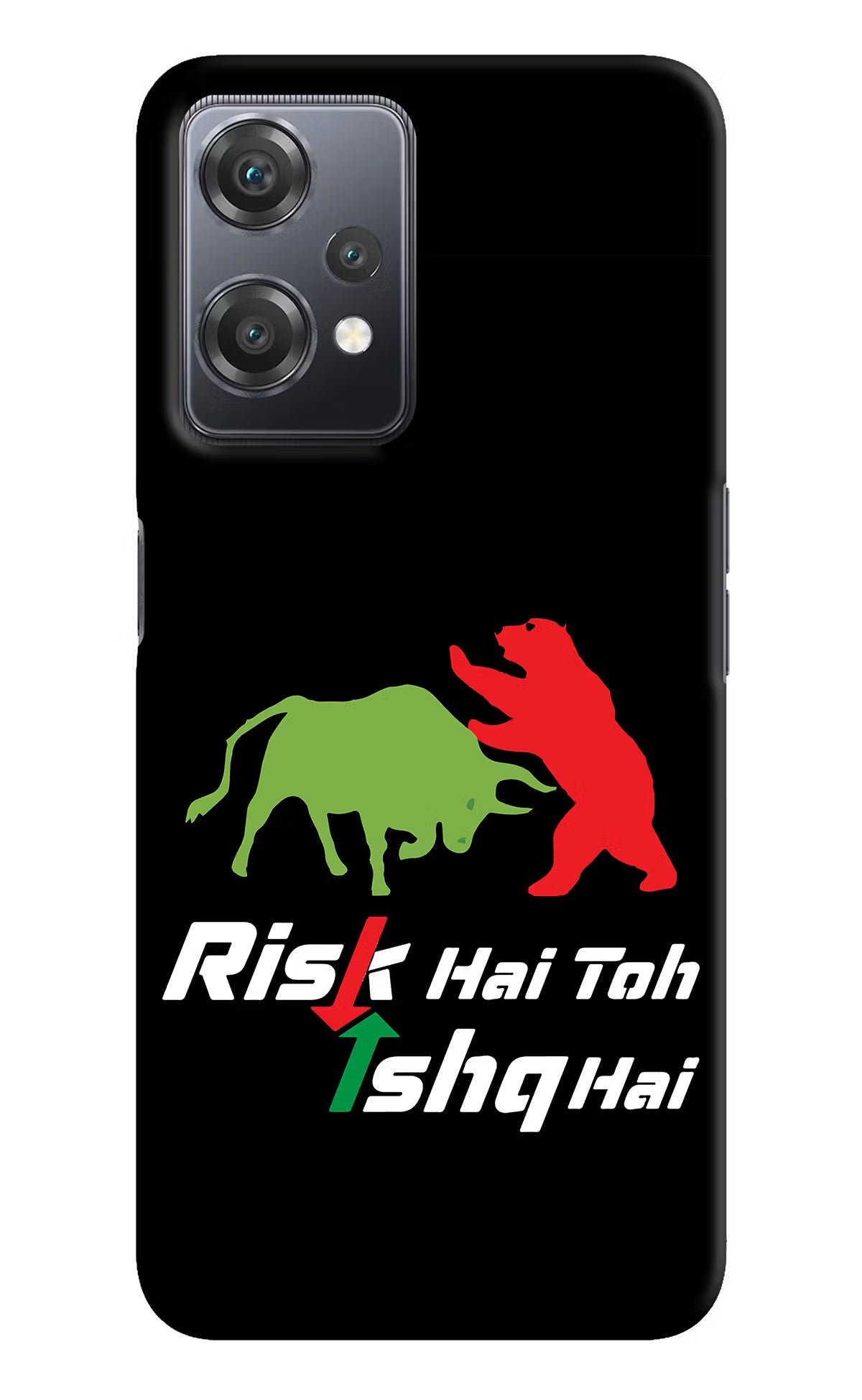 Risk Hai Toh Ishq Hai OnePlus Nord CE 2 Lite 5G Hard Case Back Cover by Casekaro