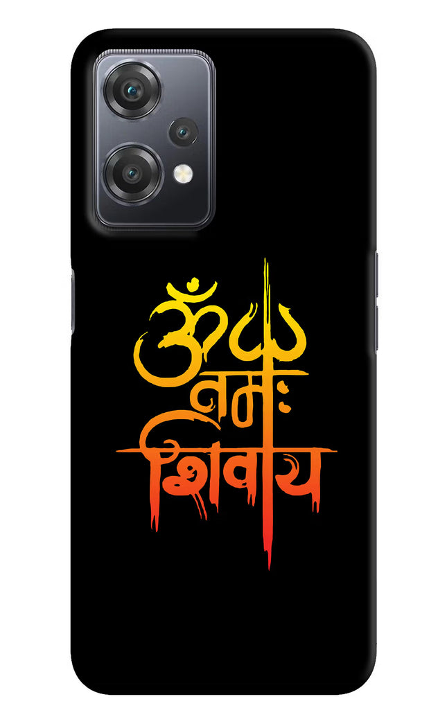 Om Namah Shivay OnePlus Nord CE 2 Lite 5G Hard Case Back Cover by Casekaro