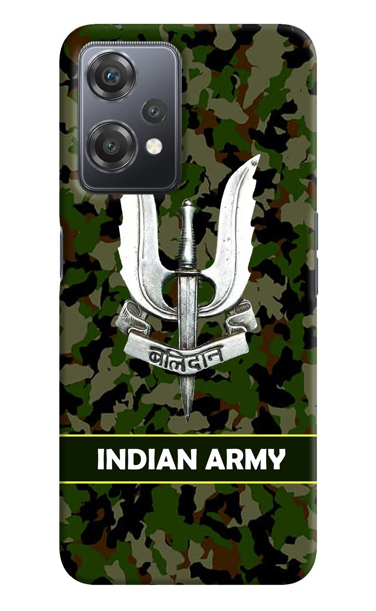 Balidan Indian Logo OnePlus Nord CE 2 Lite 5G Hard Case Back Cover by Casekaro