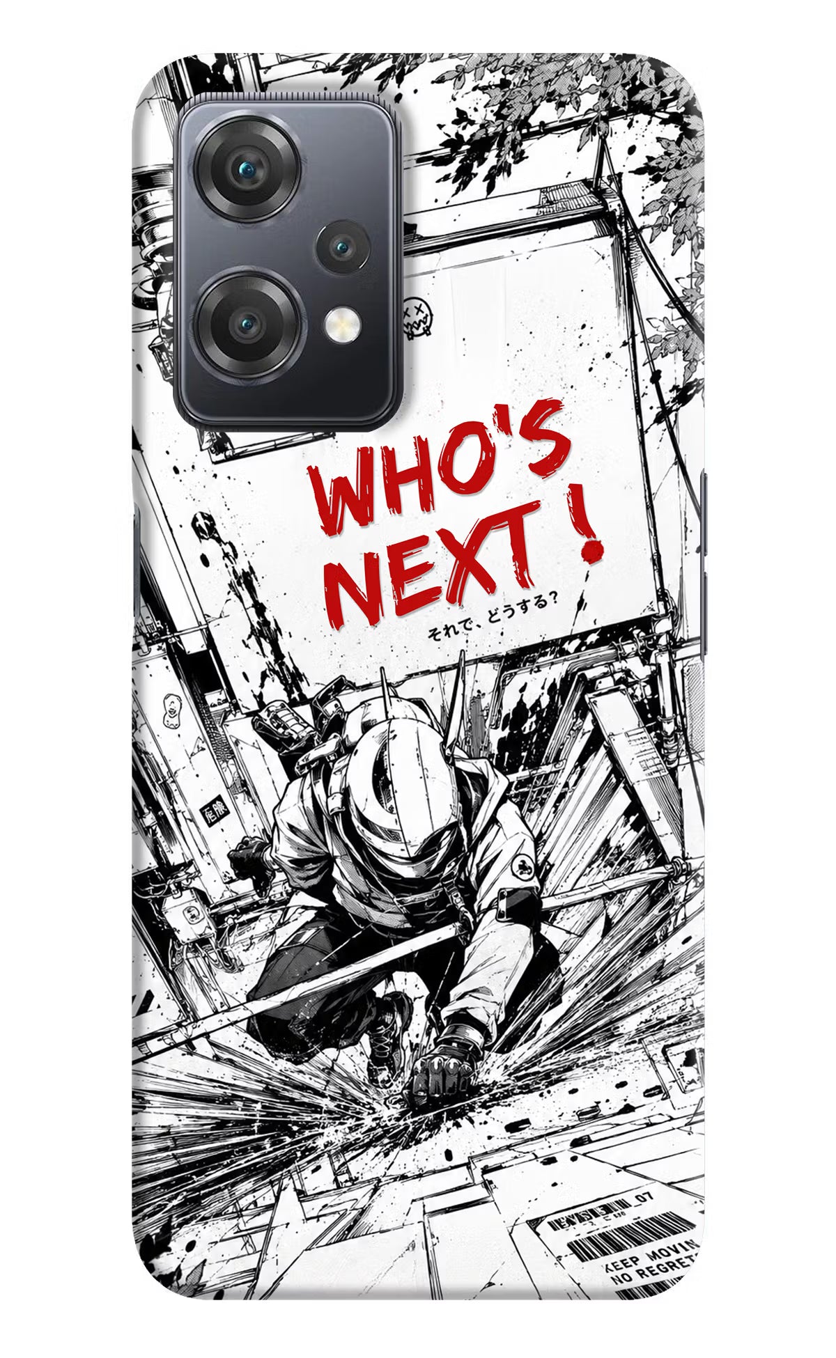 Who's Next OnePlus Nord CE 2 Lite 5G Hard Case Back Cover by Casekaro