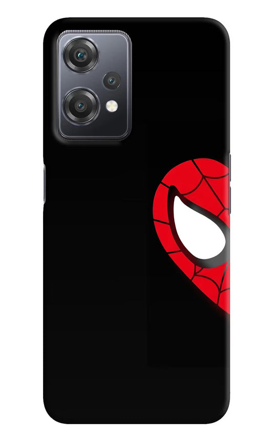Peter Mask OnePlus Nord CE 2 Lite 5G Back Cover