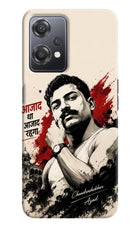 Chandrashekhar Azad Fearless OnePlus Nord CE 2 Lite 5G Hard Case Back Cover by Casekaro