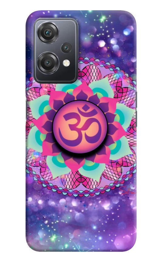 Om Purple OnePlus Nord CE 2 Lite 5G Pop Case by Casekaro