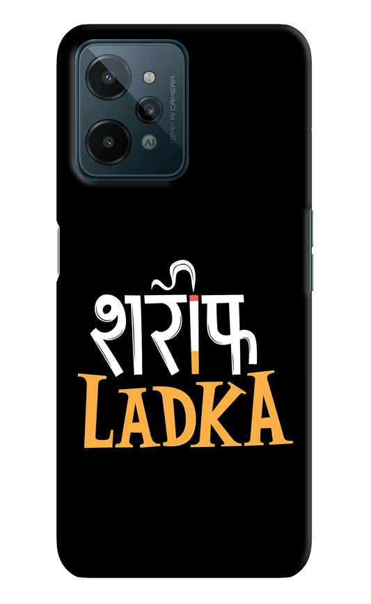 Shareef Ladka Realme C31 Hard Case Back Cover by Casekaro