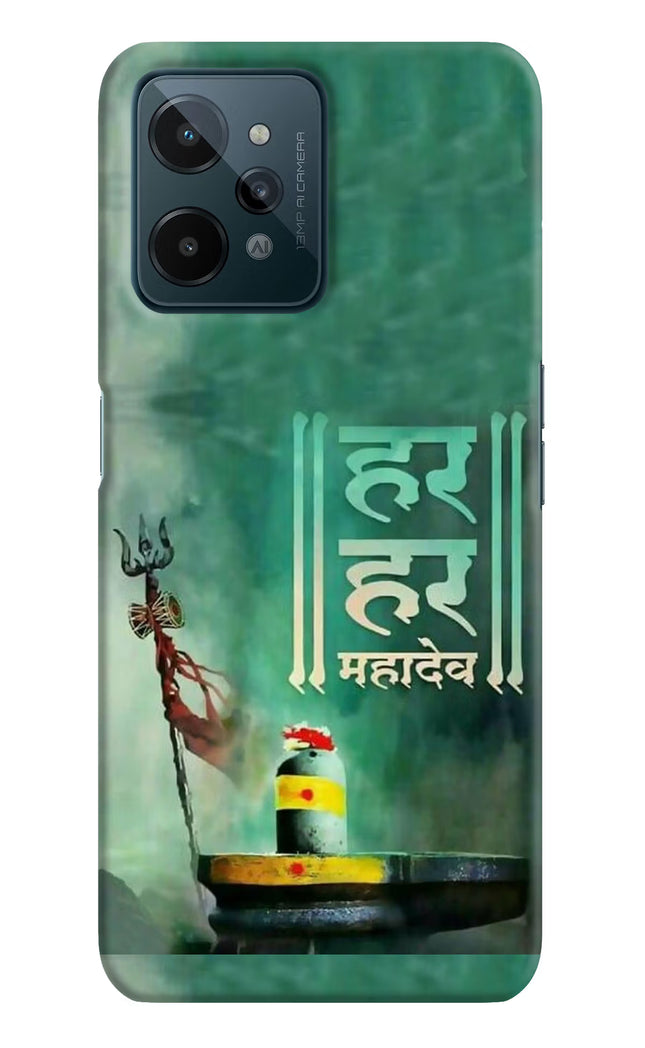 Har Har Mahadev Shivling Realme C31 Hard Case Back Cover by Casekaro