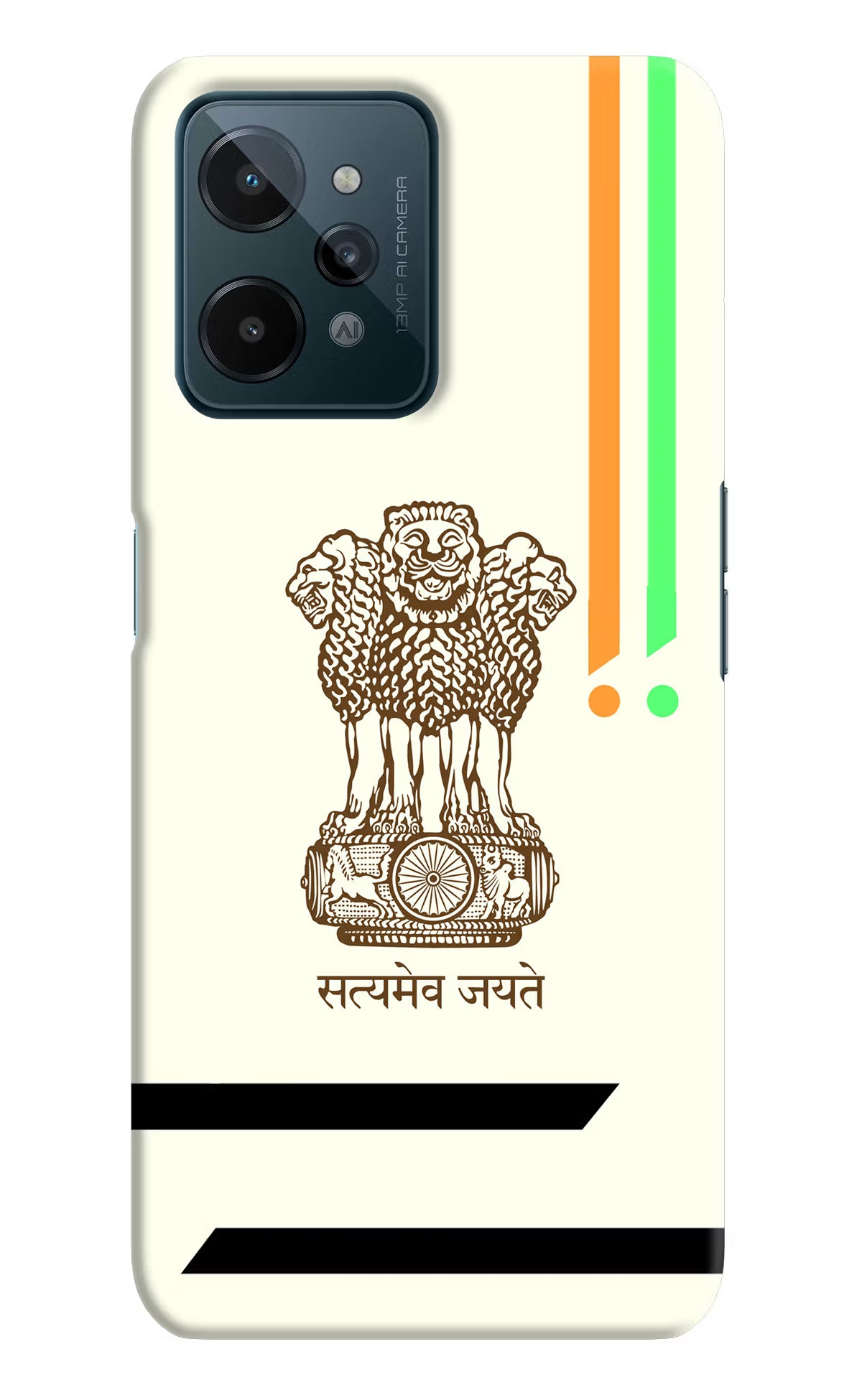 Satyamev Jayate Brown Logo Realme C31 Hard Case Back Cover by Casekaro