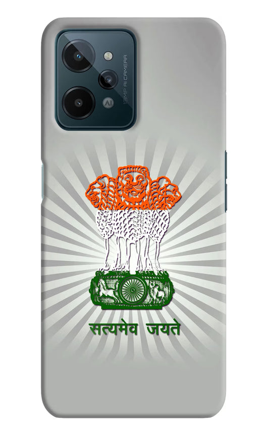 Satyamev Jayate Art Realme C31 Hard Case Back Cover by Casekaro