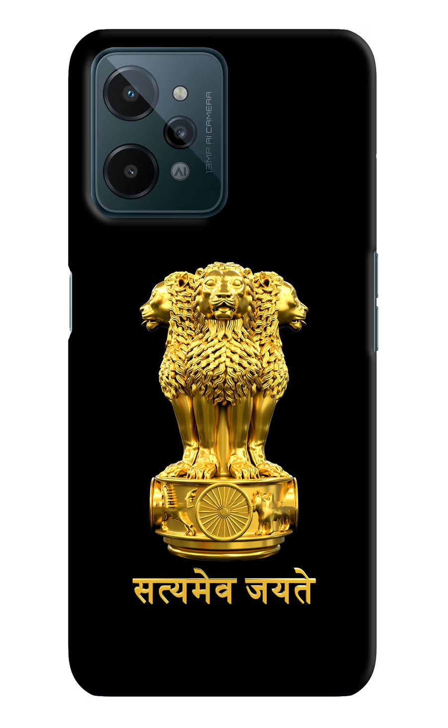 Satyamev Jayate Golden Realme C31 Back Cover, Hard case