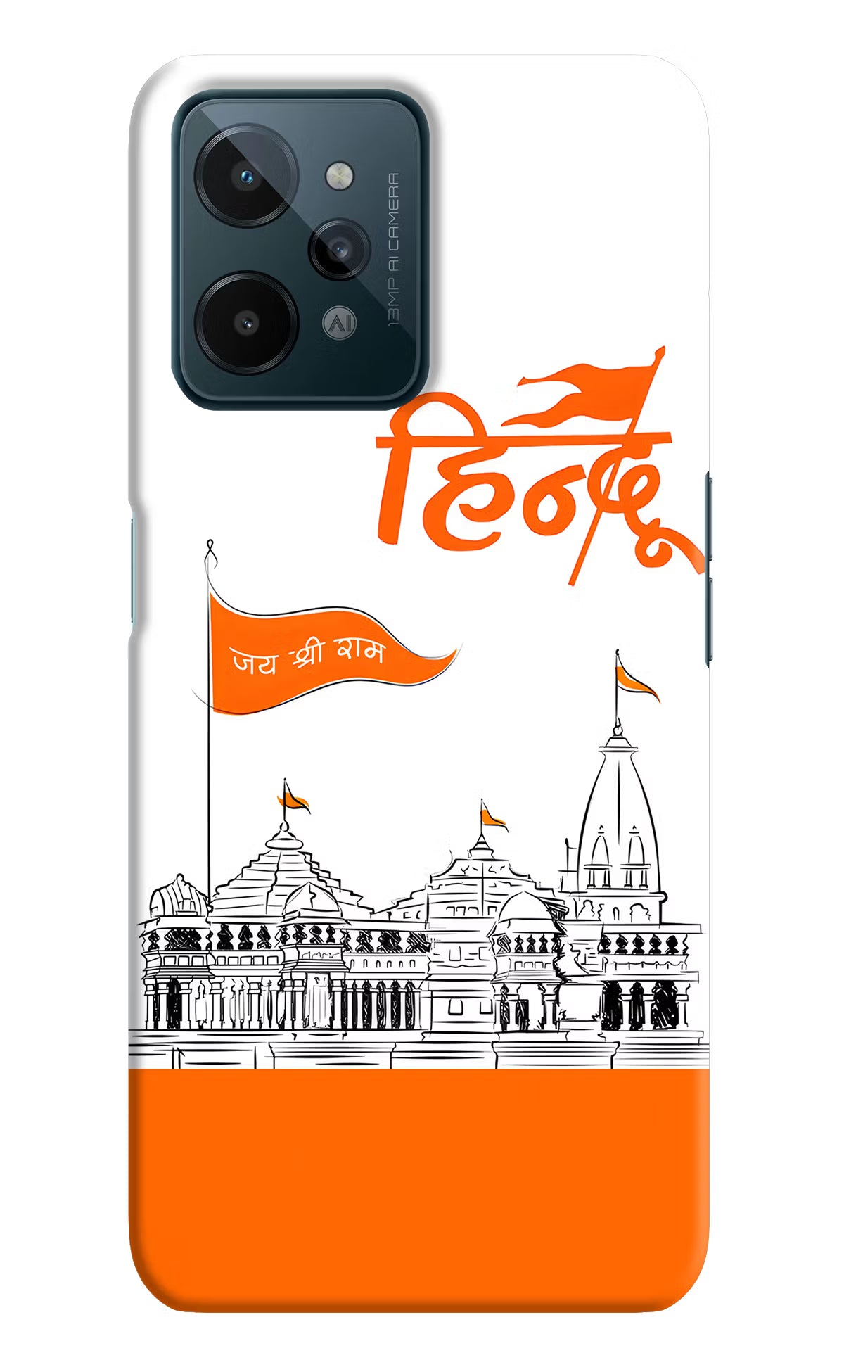 Jai Shree Ram Hindu Realme C31 Hard Case Back Cover by Casekaro