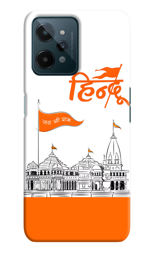 Jai Shree Ram Hindu Realme C31 Hard Case Back Cover by Casekaro