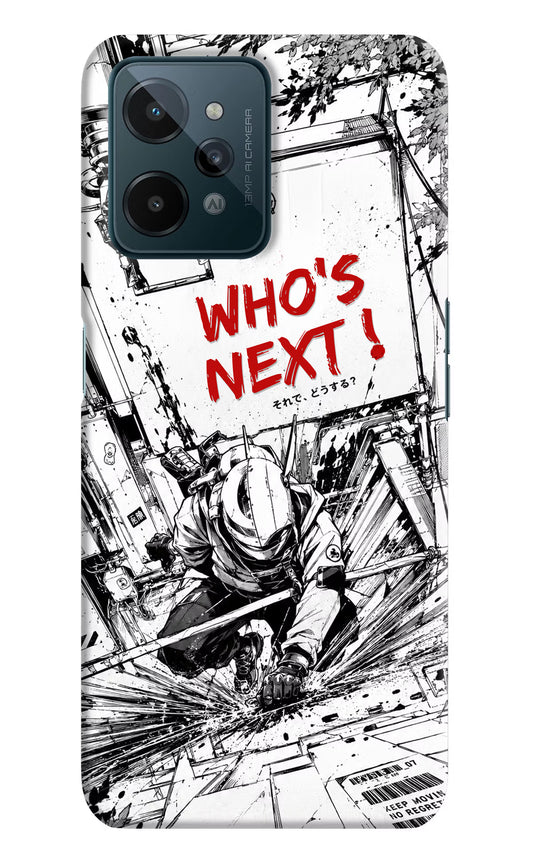 Who's Next Realme C31 Hard Case Back Cover by Casekaro