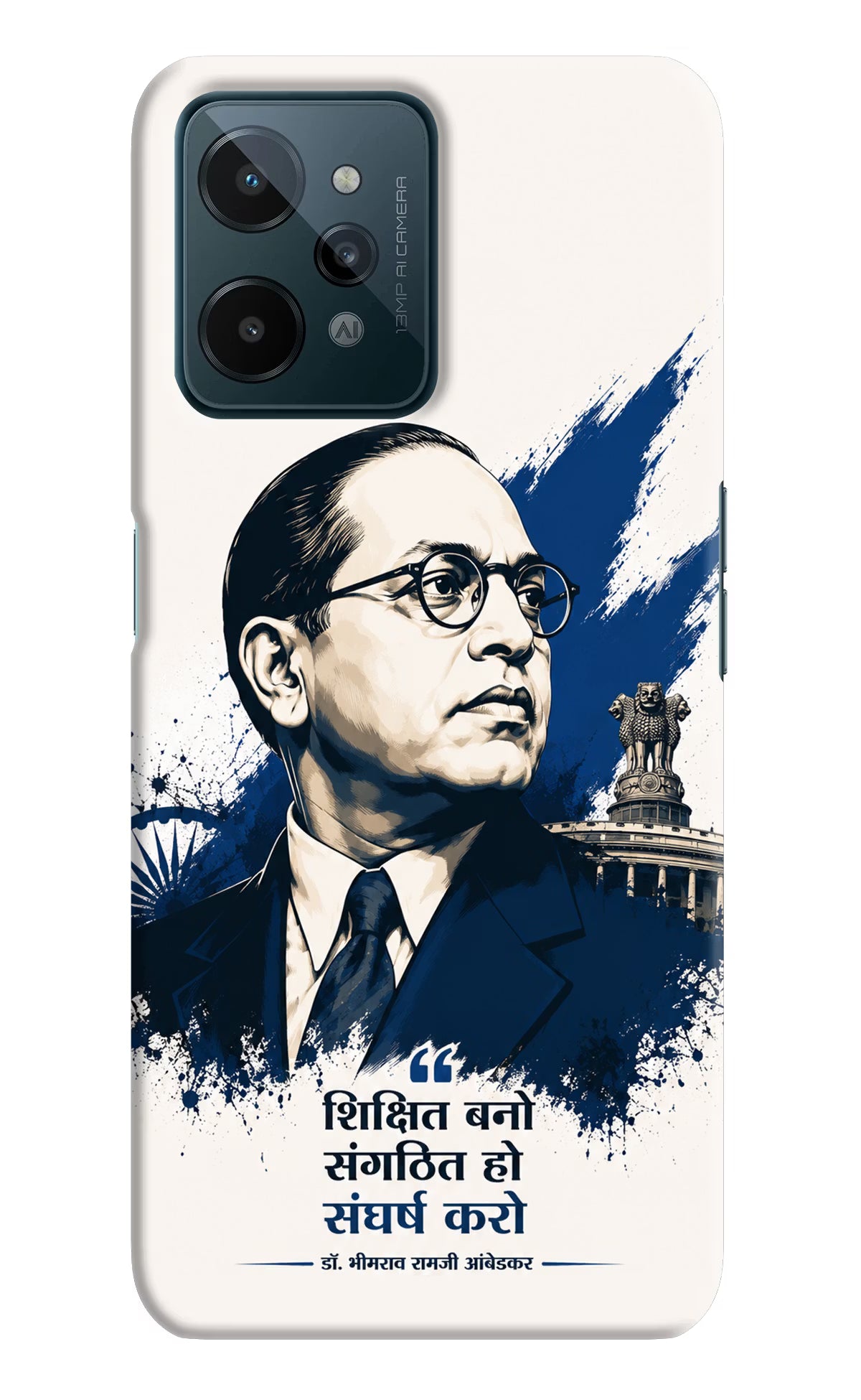 Bhagat Singh Trio Realme C31 Back Cover