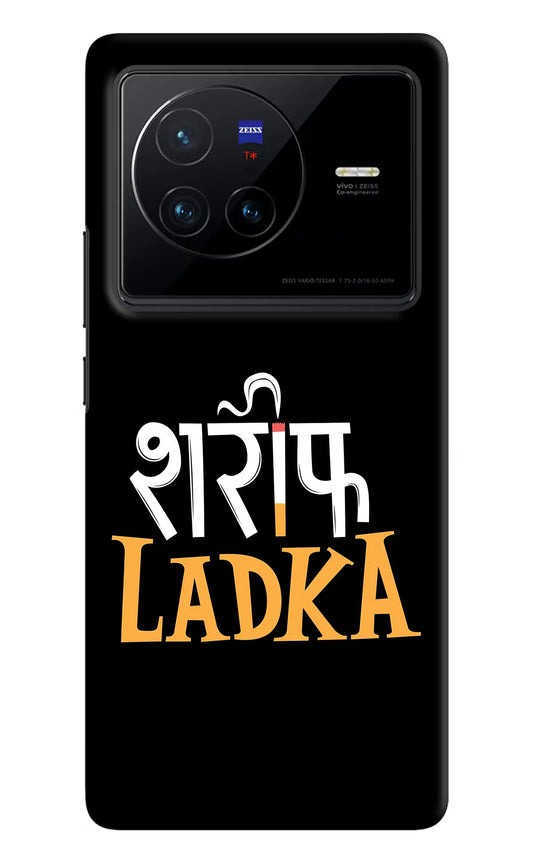 Shareef Ladka Vivo X80 Hard Case Back Cover by Casekaro
