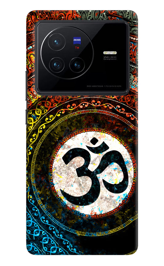 Om Cultural Vivo X80 Hard Case Back Cover by Casekaro