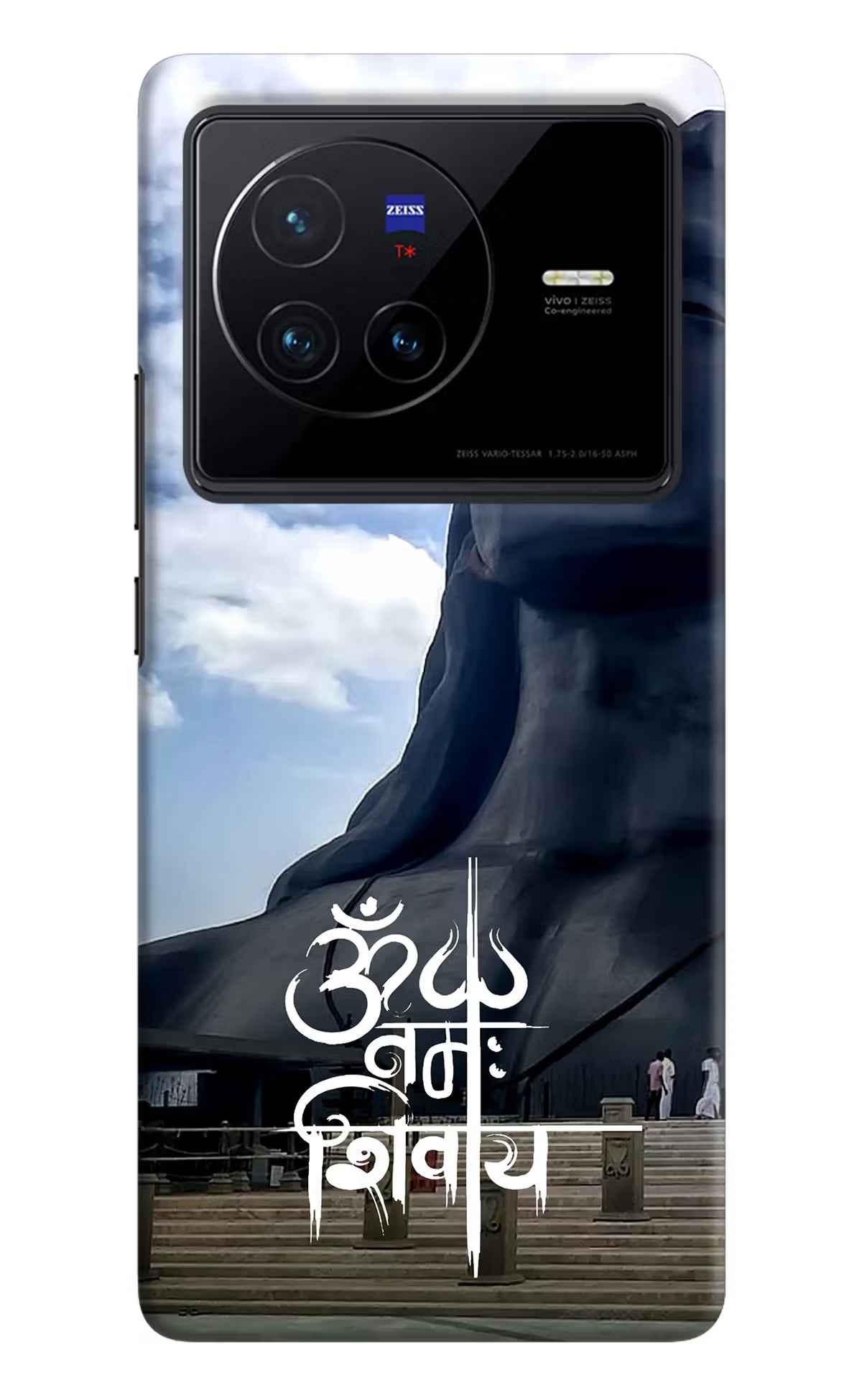 Om Namah Shivay Vivo X80 Hard Case Back Cover by Casekaro