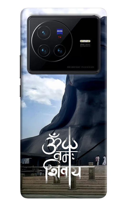 Om Namah Shivay Vivo X80 Hard Case Back Cover by Casekaro