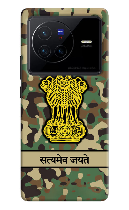 Satyamev Jayate Army Vivo X80 Hard Case Back Cover by Casekaro