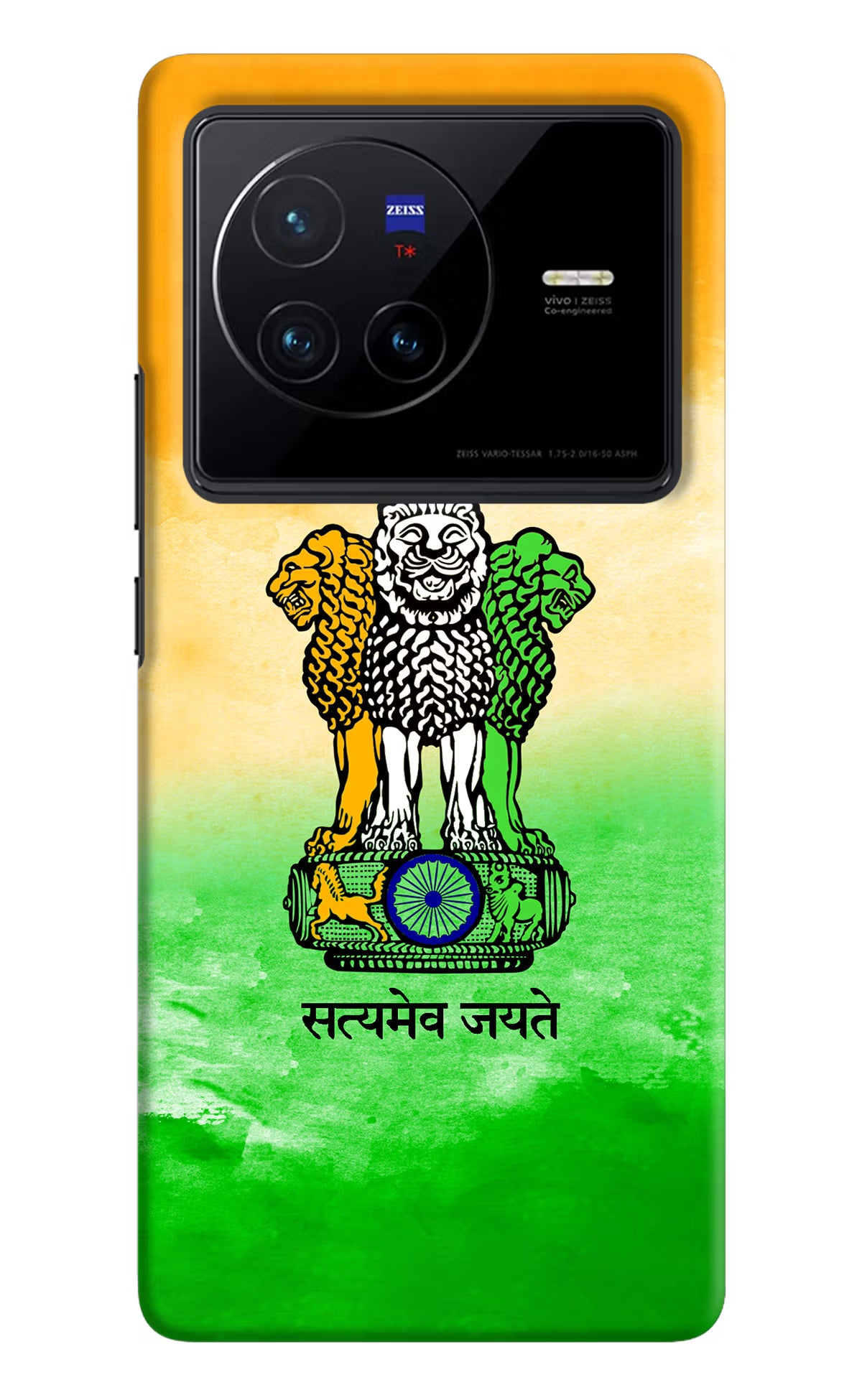 Satyamev Jayate Flag Vivo X80 Hard Case Back Cover by Casekaro