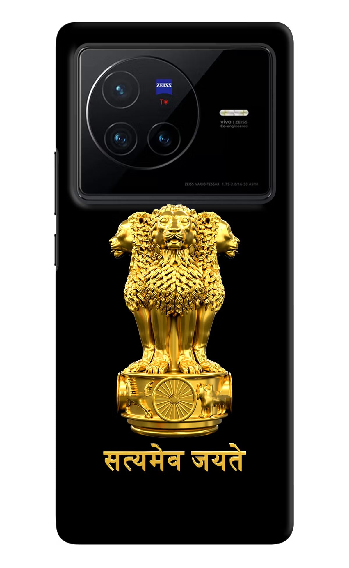 Satyamev Jayate Golden Vivo X80 Hard Case Back Cover by Casekaro