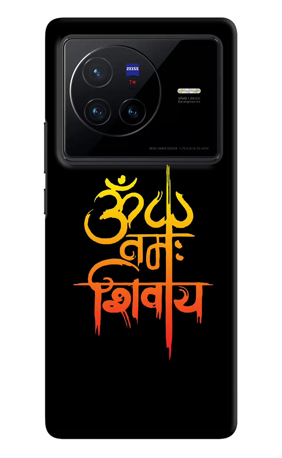 Om Namah Shivay Vivo X80 Hard Case Back Cover by Casekaro