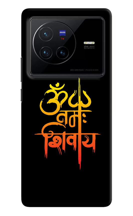 Om Namah Shivay Vivo X80 Hard Case Back Cover by Casekaro