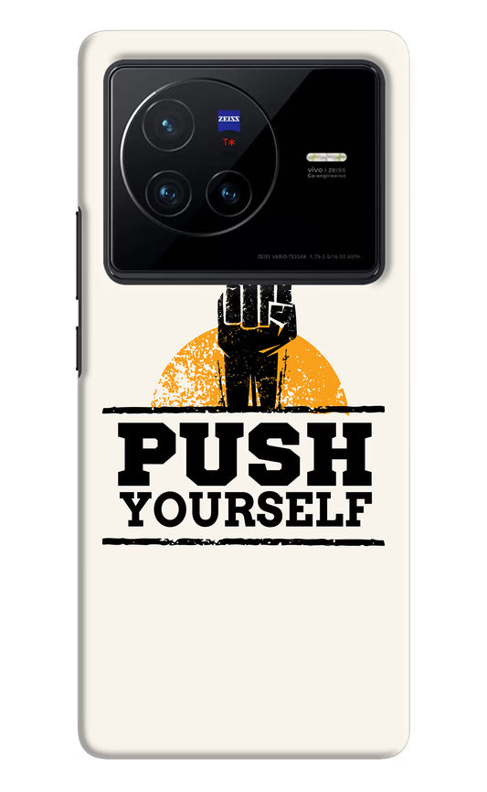 Push Yourself Vivo X80 Hard Case Back Cover by Casekaro