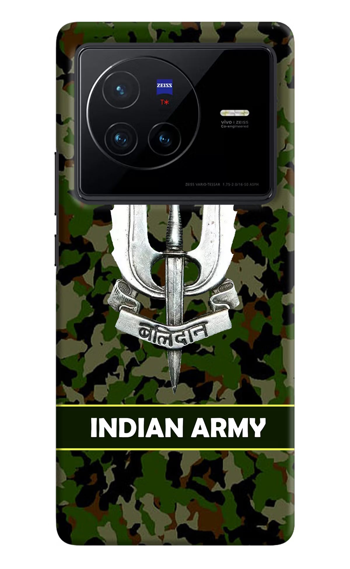 Balidan Indian Logo Vivo X80 Hard Case Back Cover by Casekaro