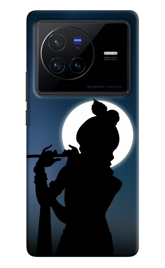Shri Krishna Silhouette Vivo X80 Hard Case Back Cover by Casekaro