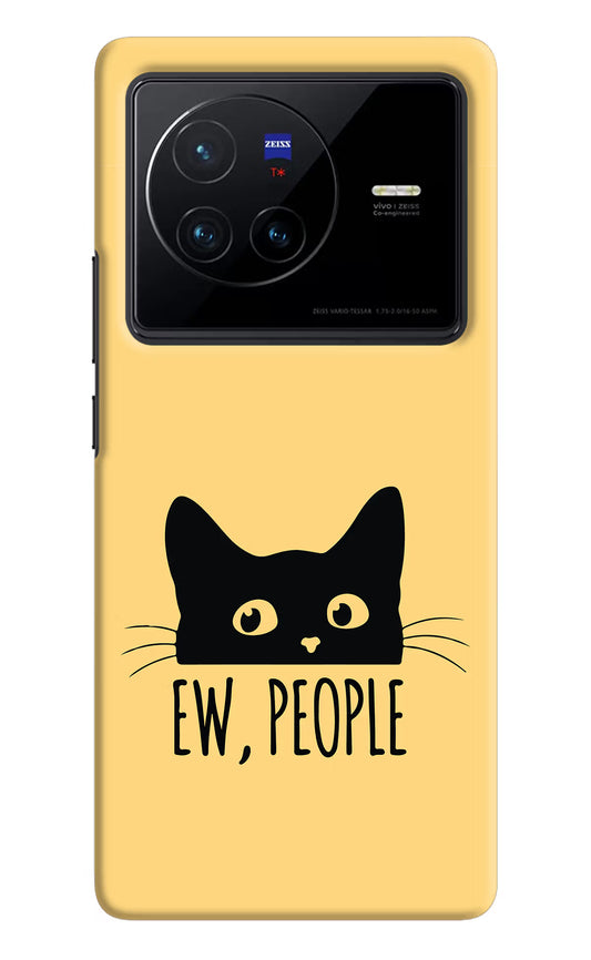 Ew People Catitude Vivo X80 Hard Case Back Cover by Casekaro
