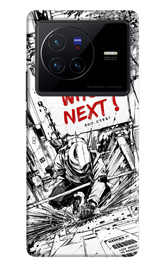 Who's Next Vivo X80 Hard Case Back Cover by Casekaro