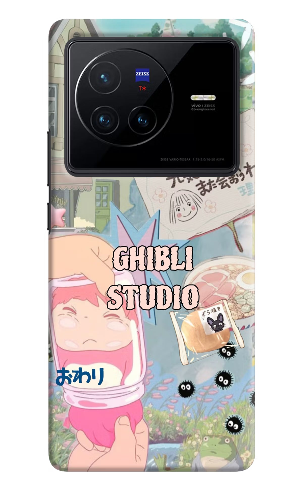 Studio Ghibli Vivo X80 Back Cover