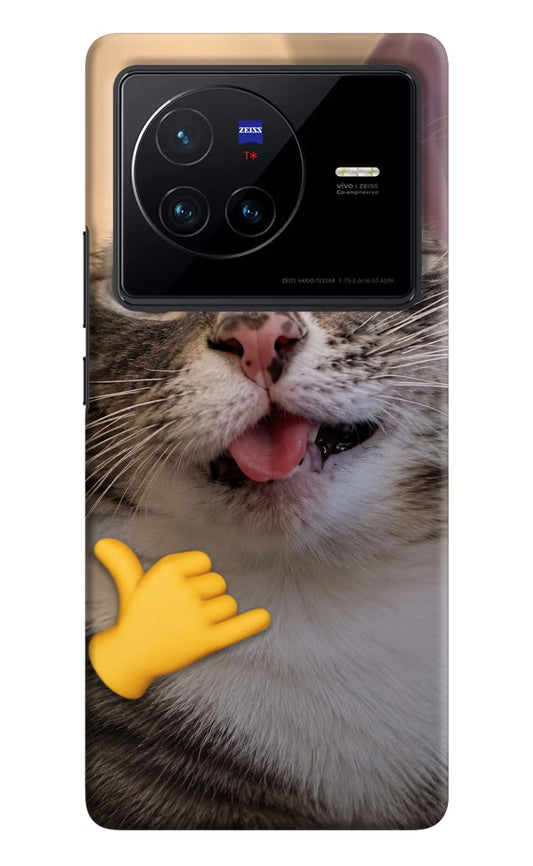 Silly Cat Call Vivo X80 Hard Case Back Cover by Casekaro