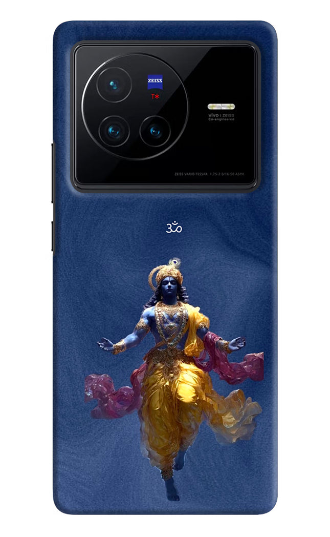 Cosmic Krishna Vivo X80 Hard Case Back Cover by Casekaro