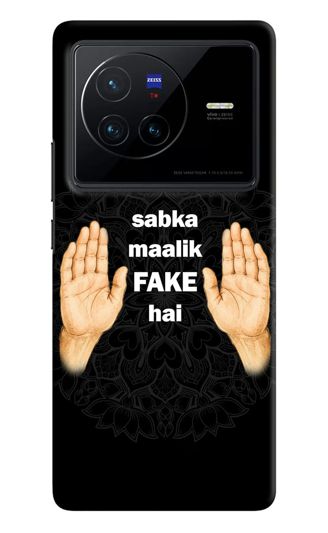 Sabka Malik Fake Vivo X80 Back Cover