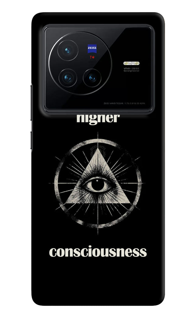 Illuminati Eye Vivo X80 Back Cover