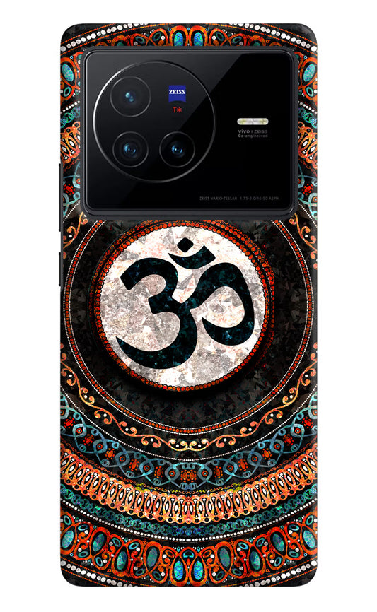 Om Culture Vivo X80 Pop Case by Casekaro