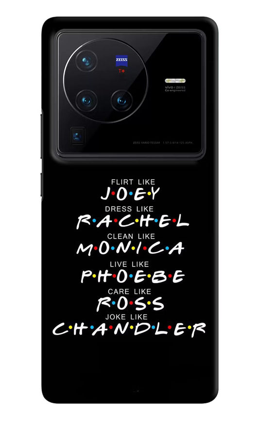 FRIENDS Character Vivo X80 Pro Hard Case Back Cover by Casekaro