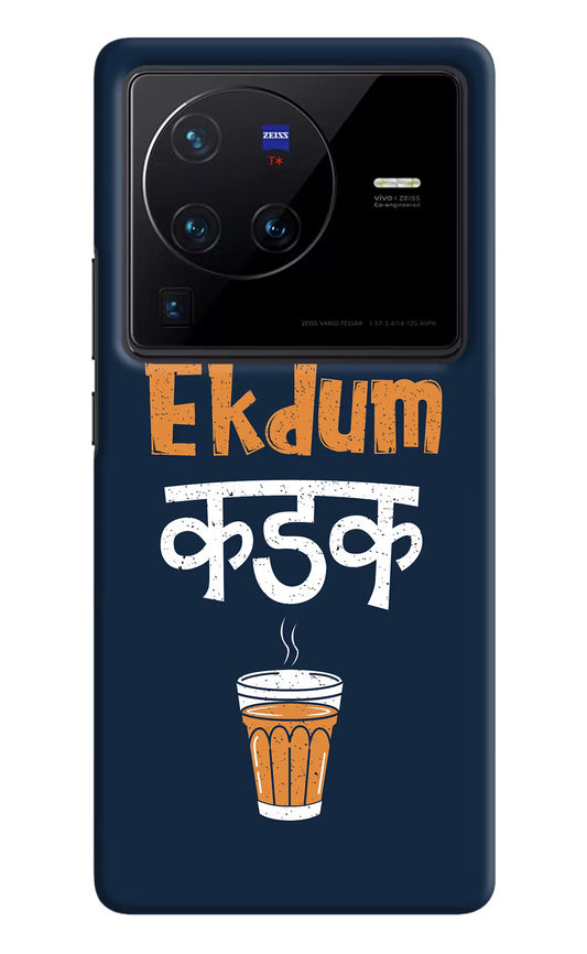Ekdum Kadak Chai Vivo X80 Pro Hard Case Back Cover by Casekaro