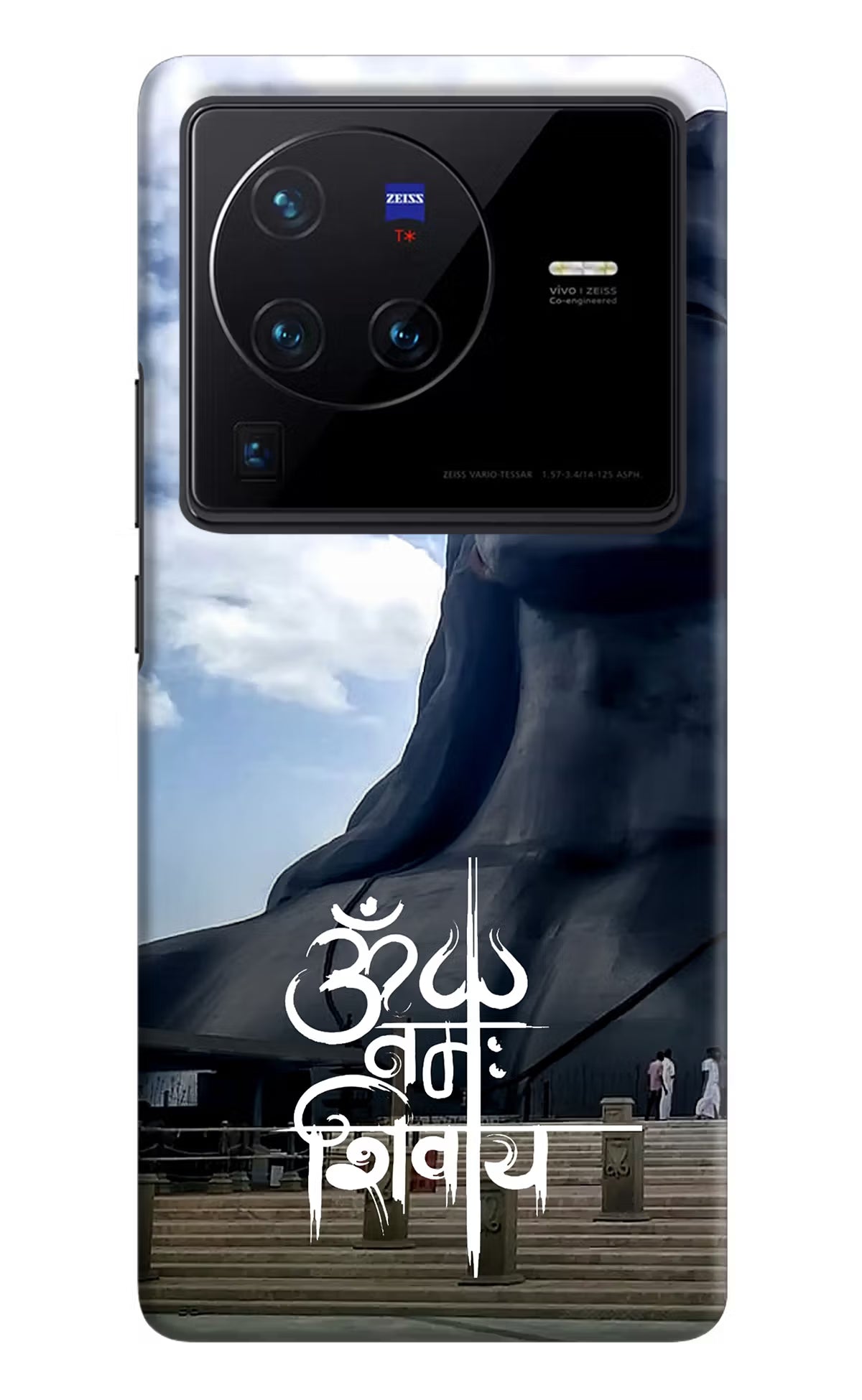 Om Namah Shivay Vivo X80 Pro Hard Case Back Cover by Casekaro
