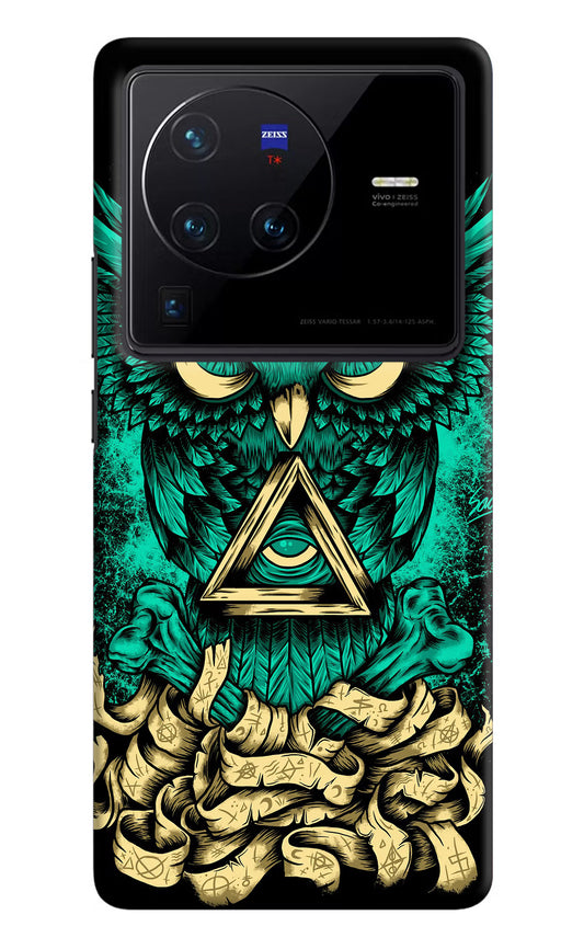 Green Owl Vivo X80 Pro Hard Case Back Cover by Casekaro