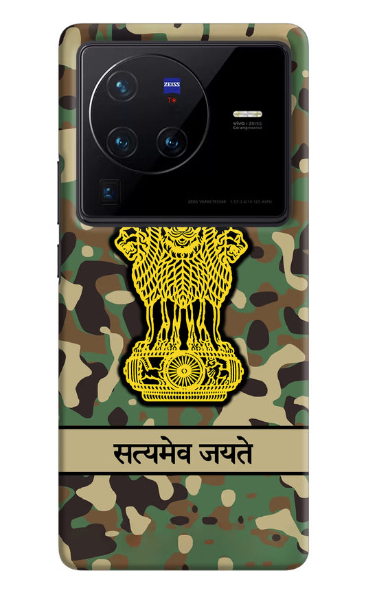 Satyamev Jayate Army Vivo X80 Pro Hard Case Back Cover by Casekaro