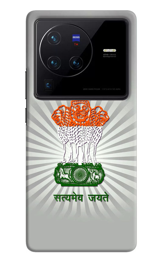 Satyamev Jayate Art Vivo X80 Pro Hard Case Back Cover by Casekaro