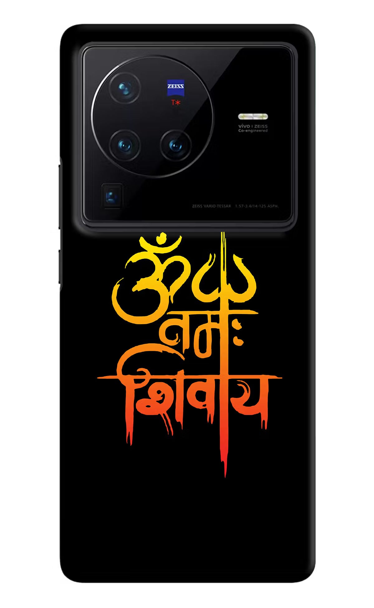 Om Namah Shivay Vivo X80 Pro Hard Case Back Cover by Casekaro