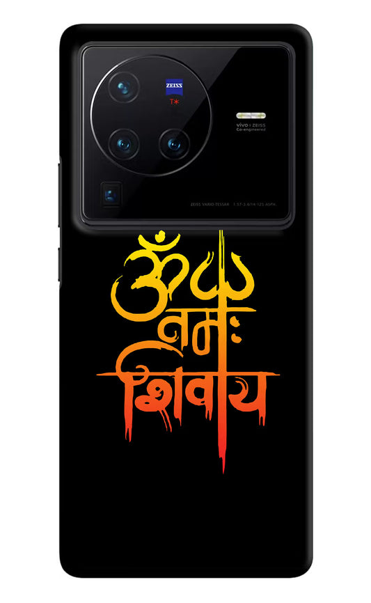 Om Namah Shivay Vivo X80 Pro Hard Case Back Cover by Casekaro