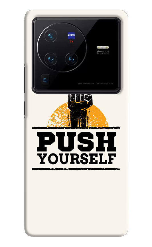 Push Yourself Vivo X80 Pro Hard Case Back Cover by Casekaro