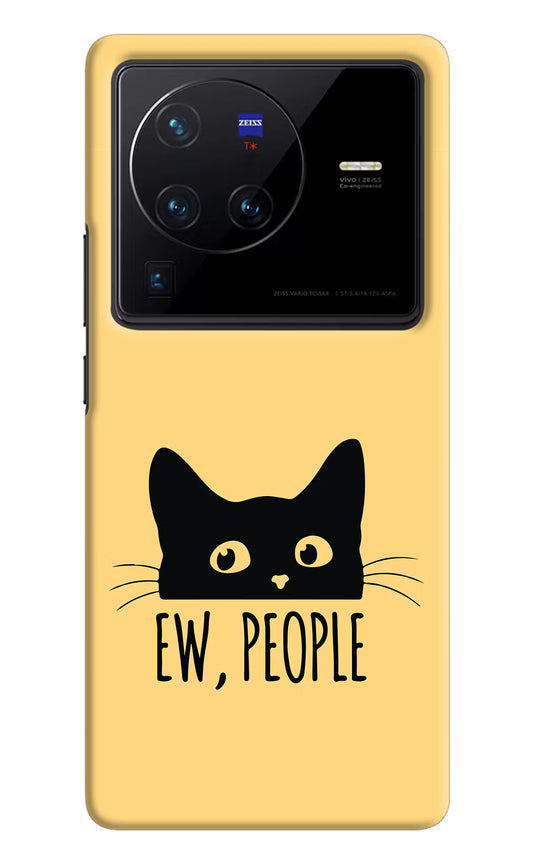 Ew People Catitude Vivo X80 Pro Hard Case Back Cover by Casekaro