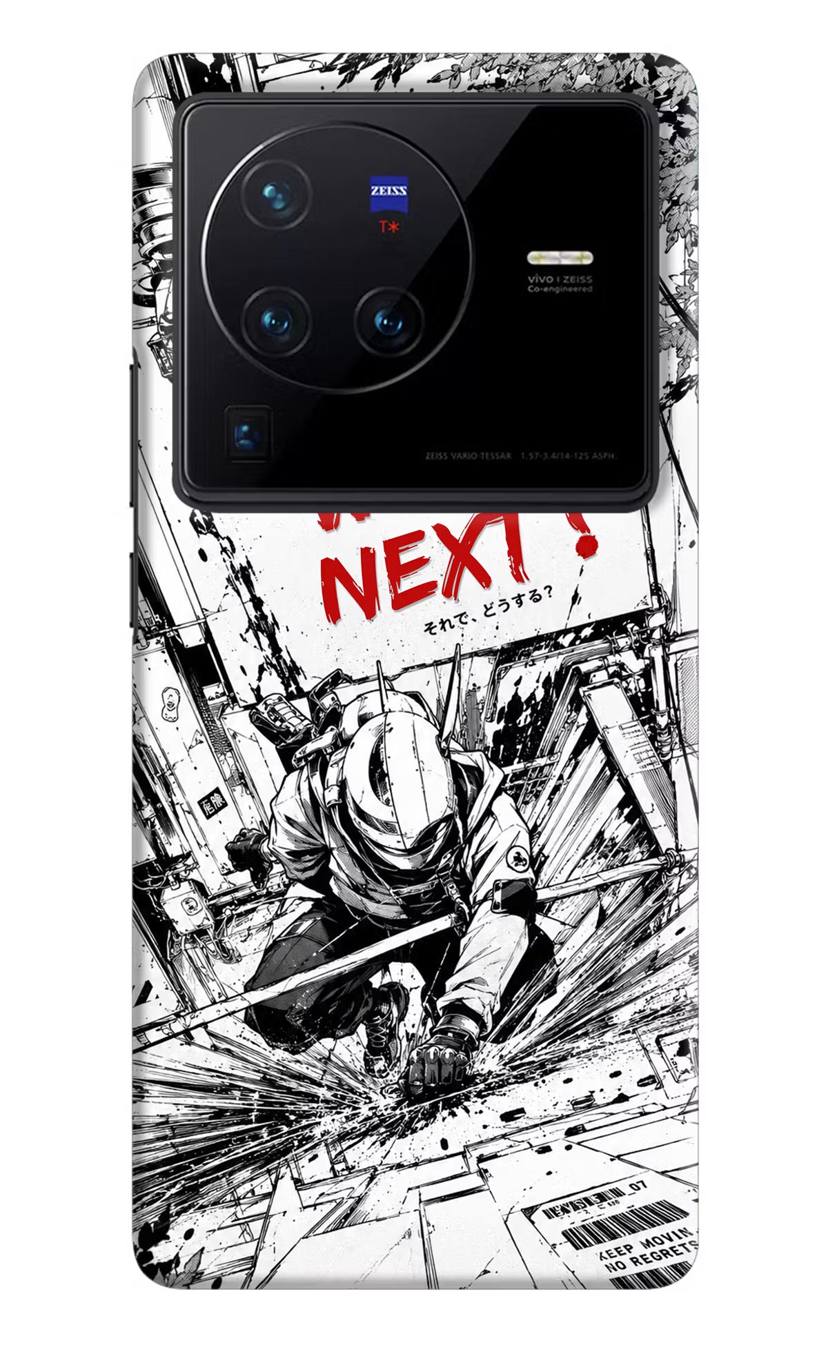 Who's Next Vivo X80 Pro Hard Case Back Cover by Casekaro