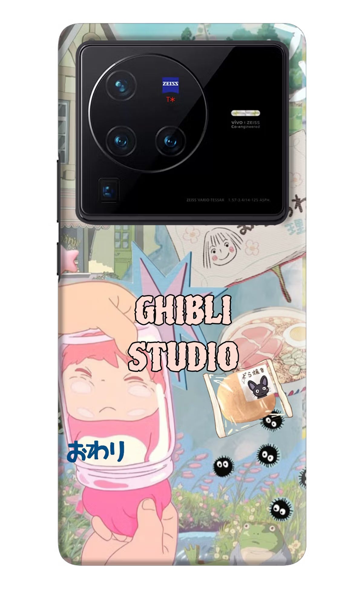 Studio Ghibli Vivo X80 Pro Back Cover