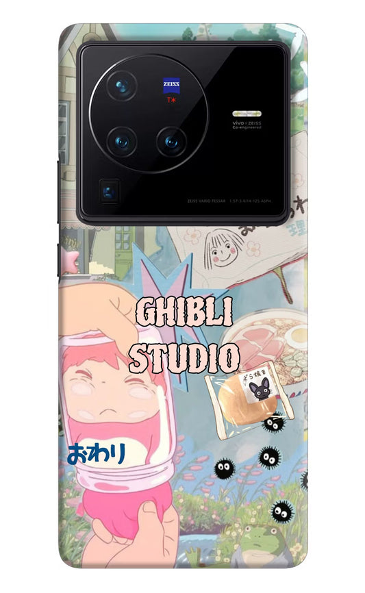 Studio Ghibli Vivo X80 Pro Back Cover