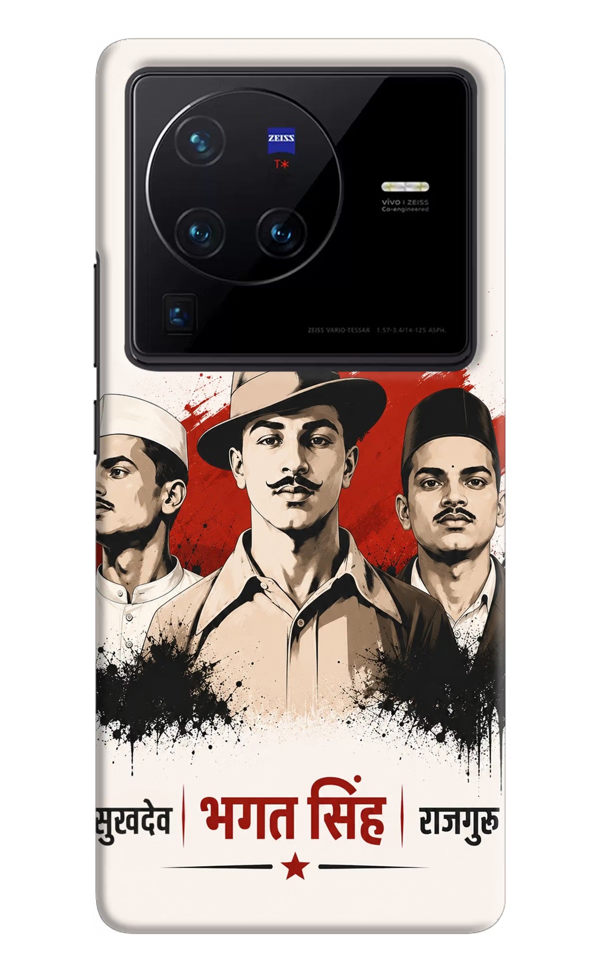 Sardar Patel Iron Will Vivo X80 Pro Back Cover
